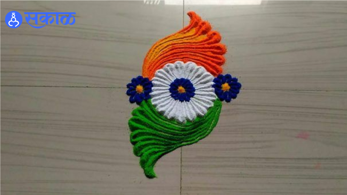 republic day rangoli idea