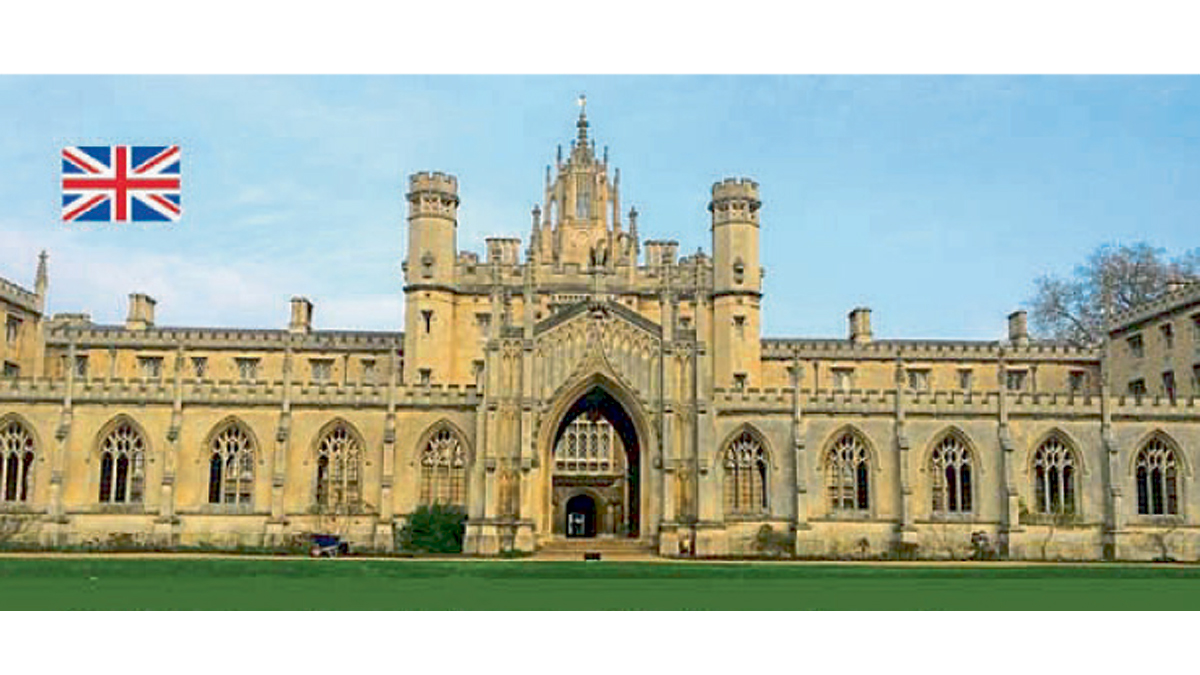 university of cambridge