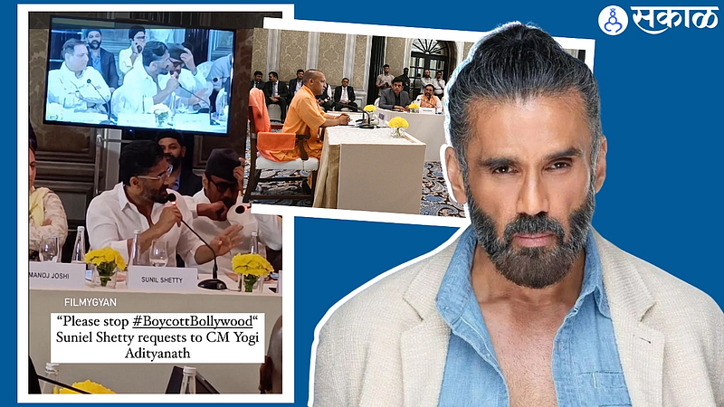 Suniel Shetty
Cm Yogi Adityanath