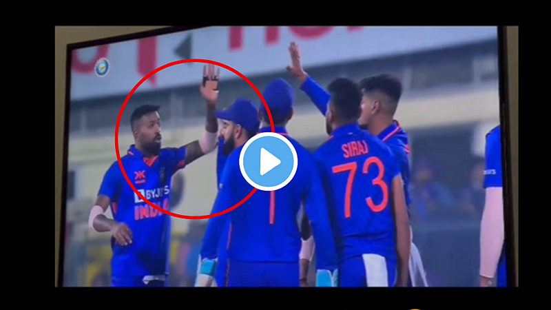 Hardik Pandya Virat Kohli Video