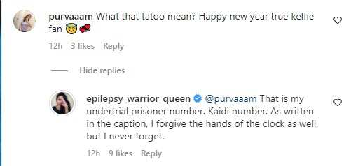 Ketaki Chitale Marathi celebrity Tatto Video Viral Connection