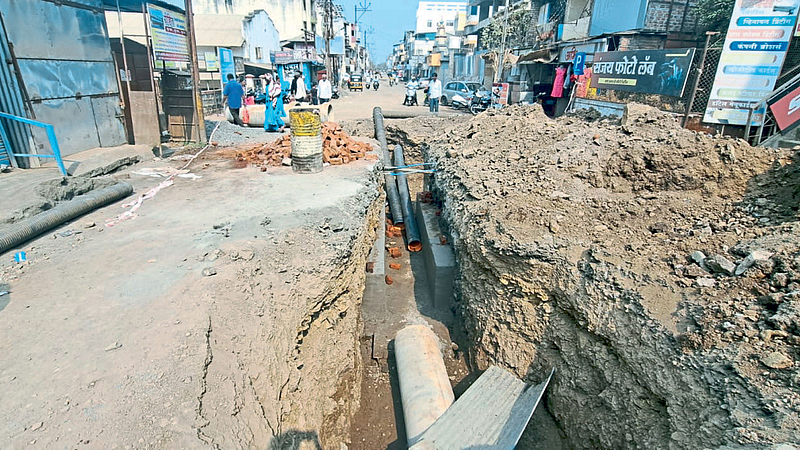भुयारी गटार