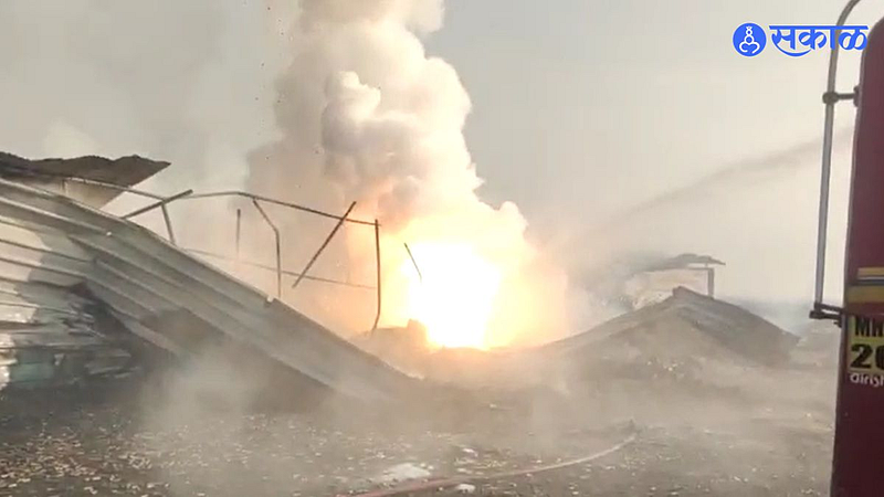Barshi Fire