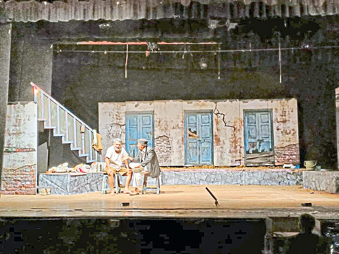 esakal