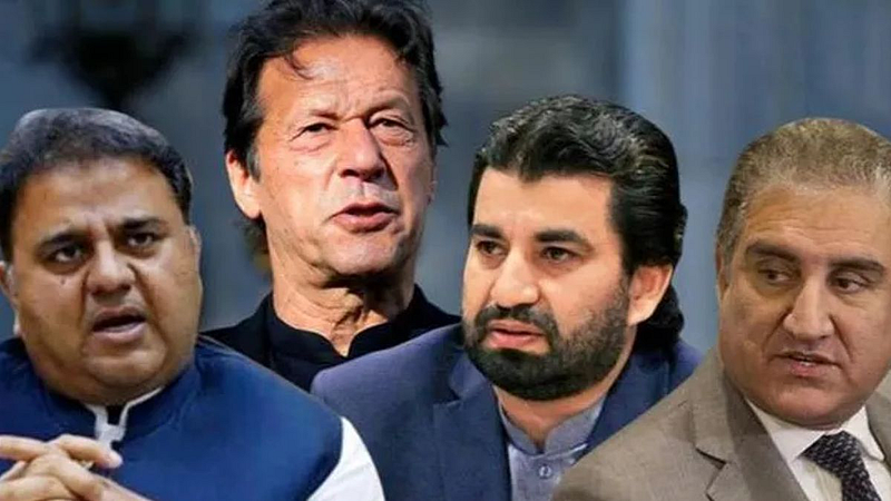 Fawad Chaudhry Imran Khan