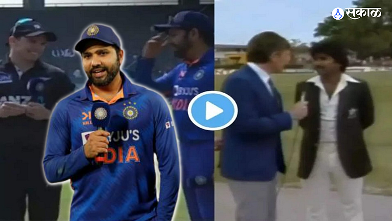 rohit sharma does javed miandad by fogetting what to do after toss