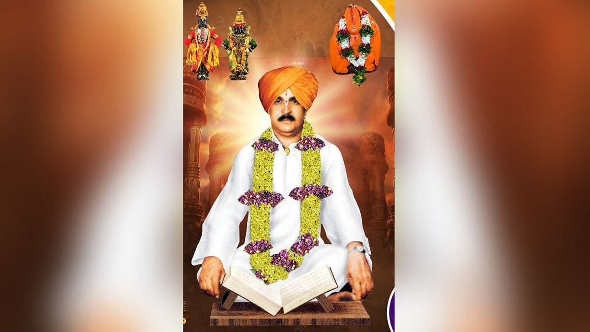 Sant Bhagwan Baba : कृतीशील समाजसुधारक श्री संत भगवानबाबा | Sakal