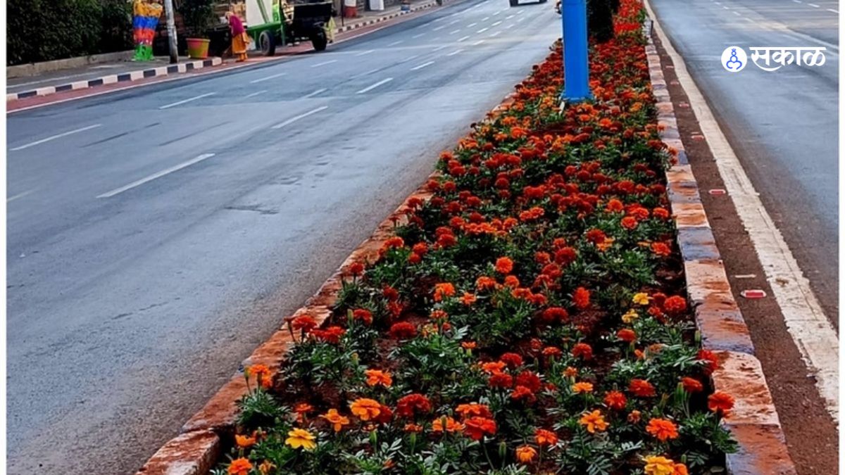 G 20 Pune