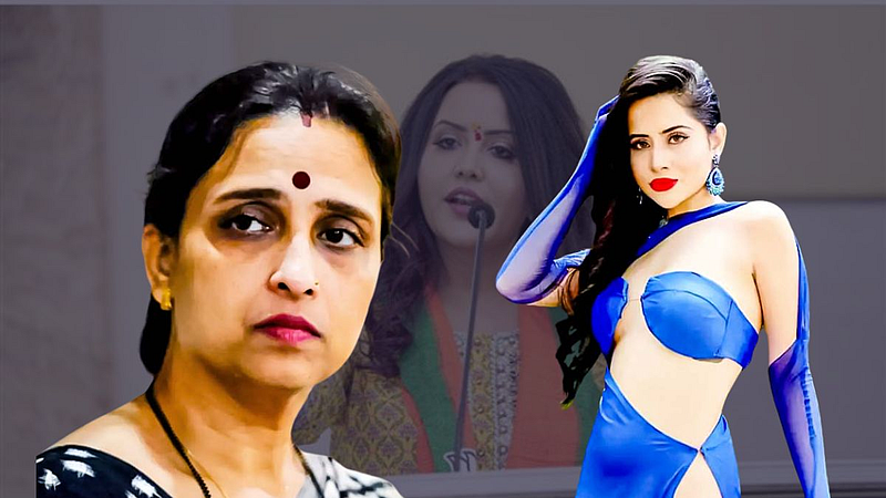 Uorfi Javed and Chitra Wagh news in Marathi