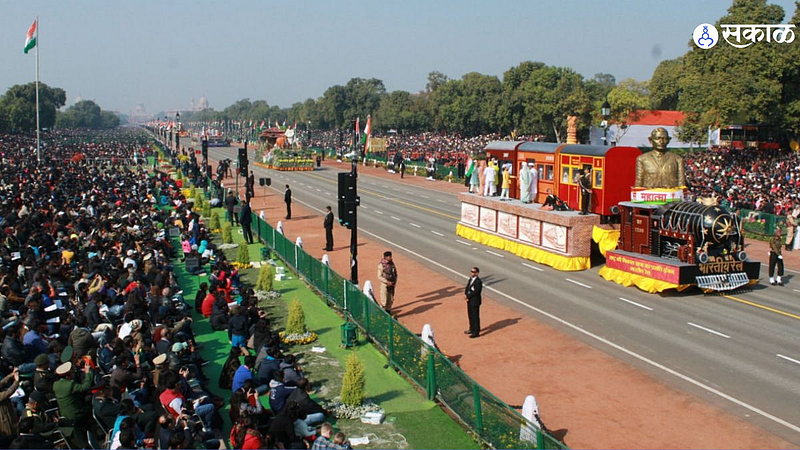 Republic Day 2023