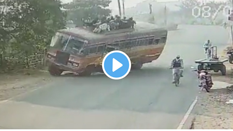 bus accident cctv video viral west bengal Bus Accident 40 injured one dead