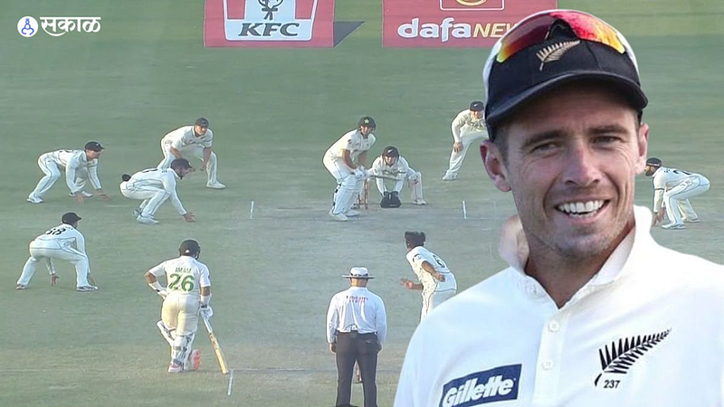 Pakistan Vs New Zealand 2nd Test Tim Southee Trick