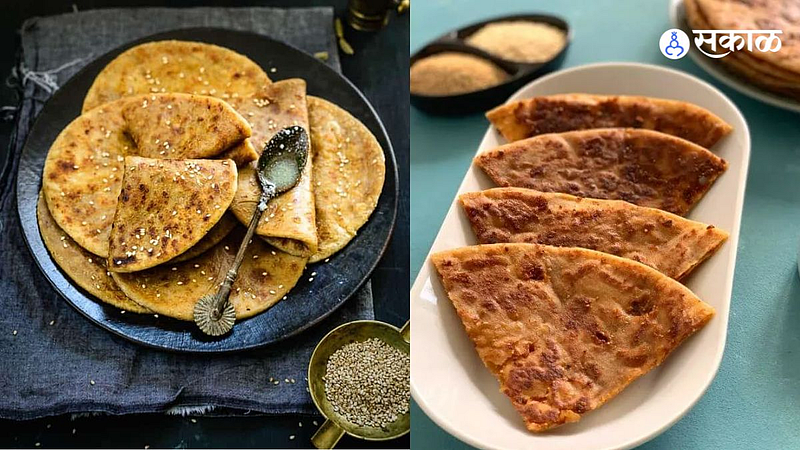 Makar Sankranti 2023