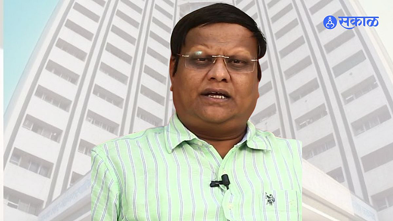 Jalgaon Municipal Commissioner