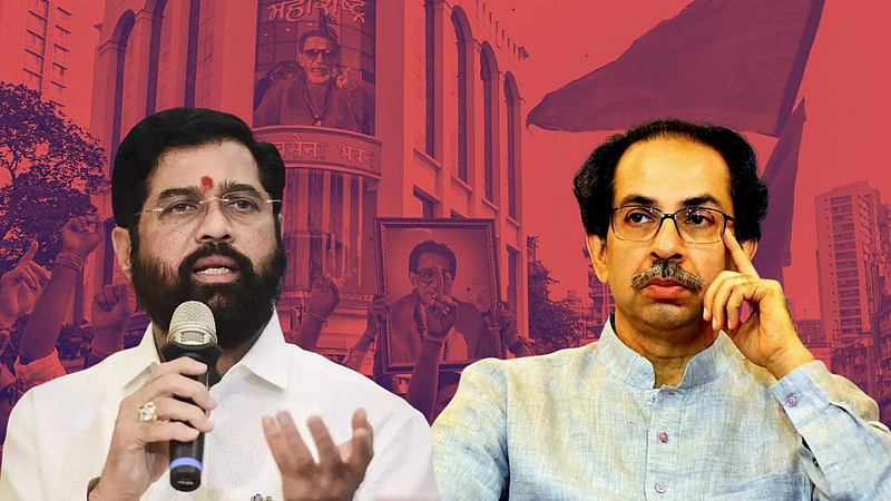 Shiv Sena Symbol Hearing