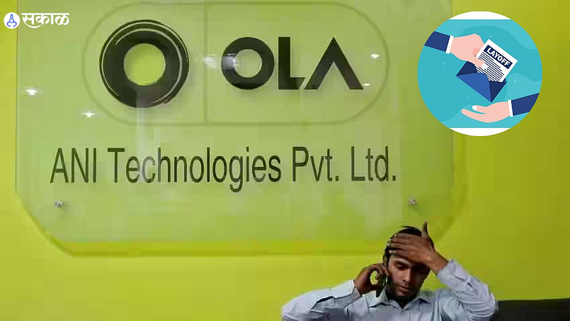 Ola Layoff