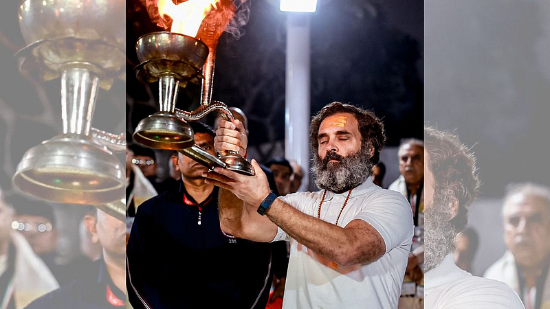Rahul Gandhi_Bharat Jodo Yatra