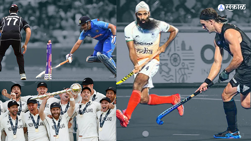 India Knocked out of Hockey World Cup 2022