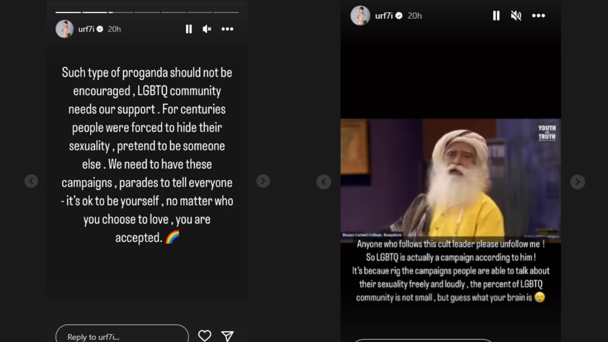 uorfi javed instagram story