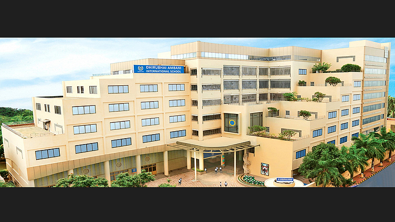 dhirubhai ambani international school