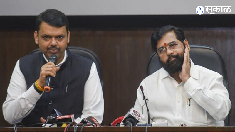 Maharashtra Politics