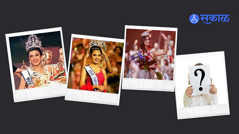 Miss Universe 2022