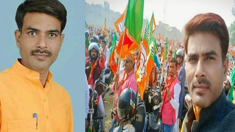 BJP Leader Ashish Shukla