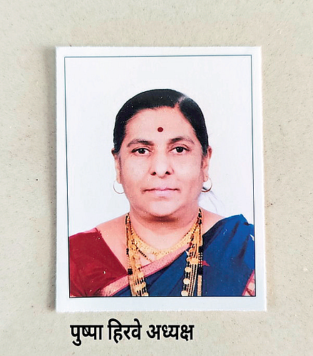 राधाकृष्ण दूध संस्थेच्या अध्यक्षपदी हिरवे