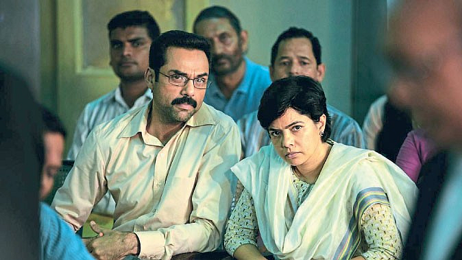 Mahesh Bardapurkar writes trial by fire border cinema 59 death more than 100 injured