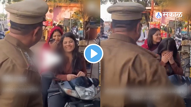 Traffic Police