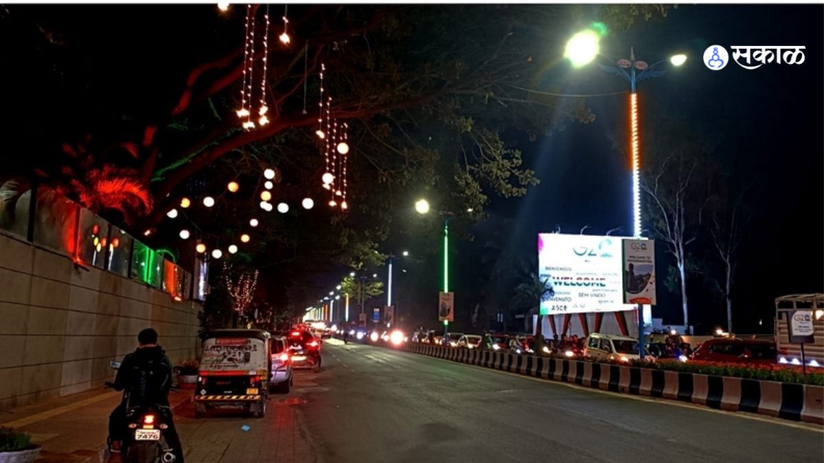 G 20 Pune