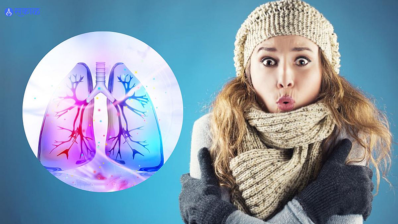 Lungs Health
