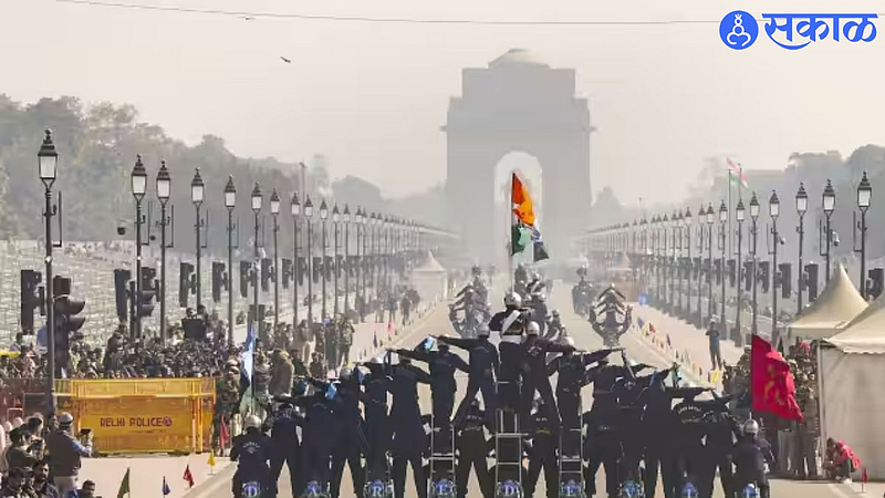 Republic Day 2023