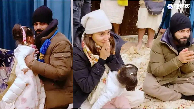 Virat Kohli Anushka Sharma