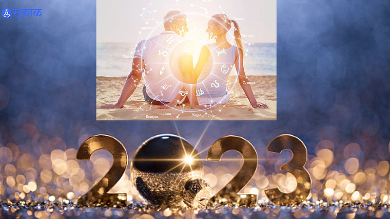 Horoscope 1 January 2023