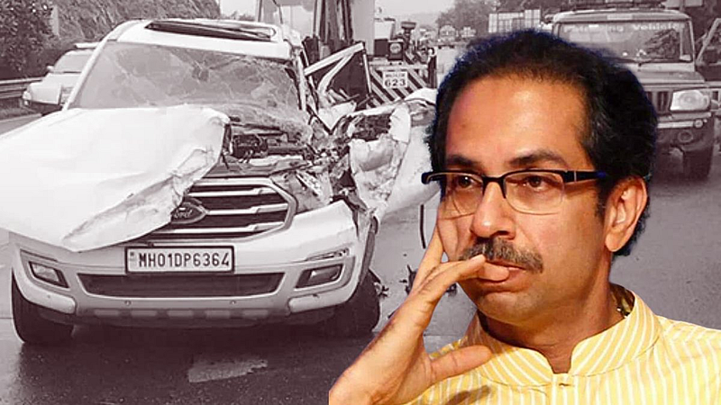 Maharashtra Politics