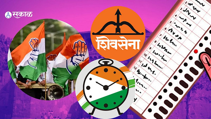 Kasba Peth Bypoll Election : उमेदवारीपूर्वीच माजी नगरसेवकाची मोठी मागणी