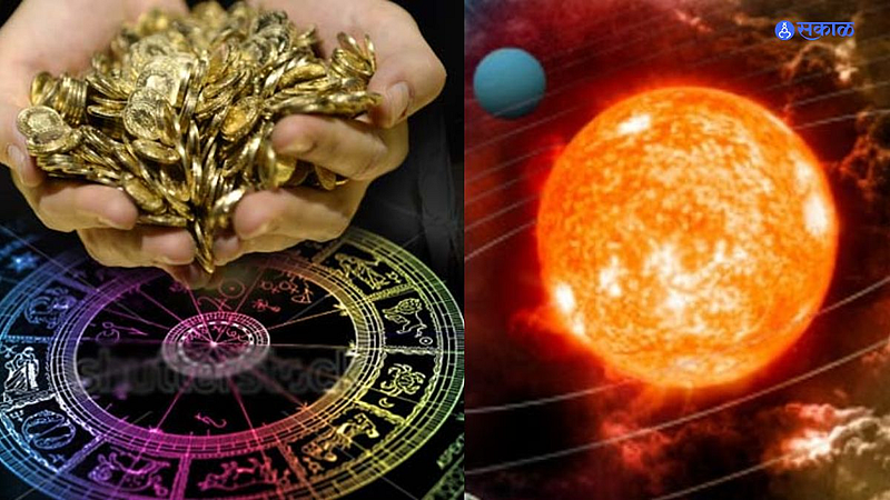 Surya Gochar 2023