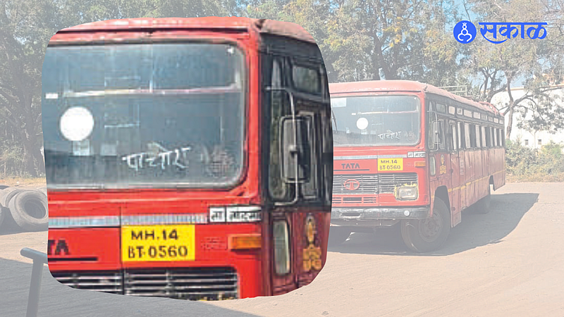 handwritten name on the bus