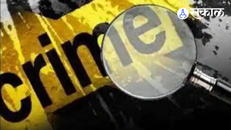 Crime News