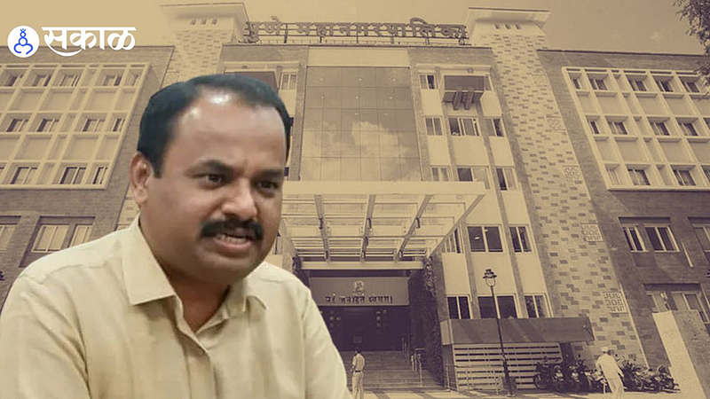 NCP Pune