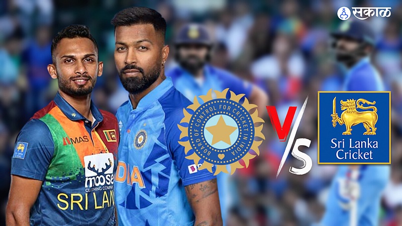 IND vs SL T20 Live Streaming
