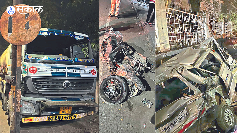 Accident News