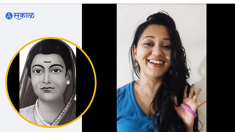 Savitribai Phule