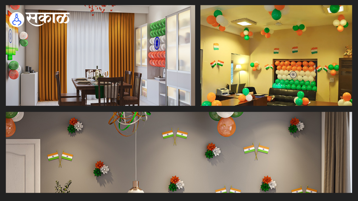 republic day home decoration