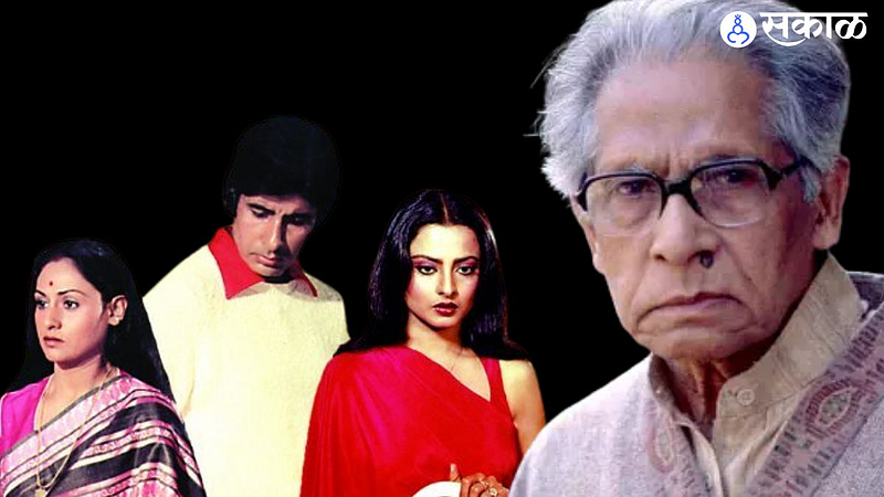 Harivansh Rai Bachchan Death Anniversary