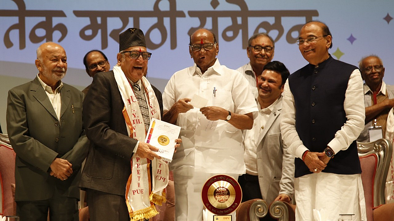 jagtik marathi sammelan Sharad Pawar mohan agashe Pramod Chaudhary