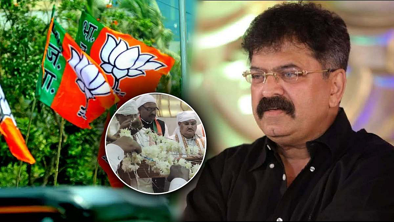 BJP criticism of Jitendra Awhad