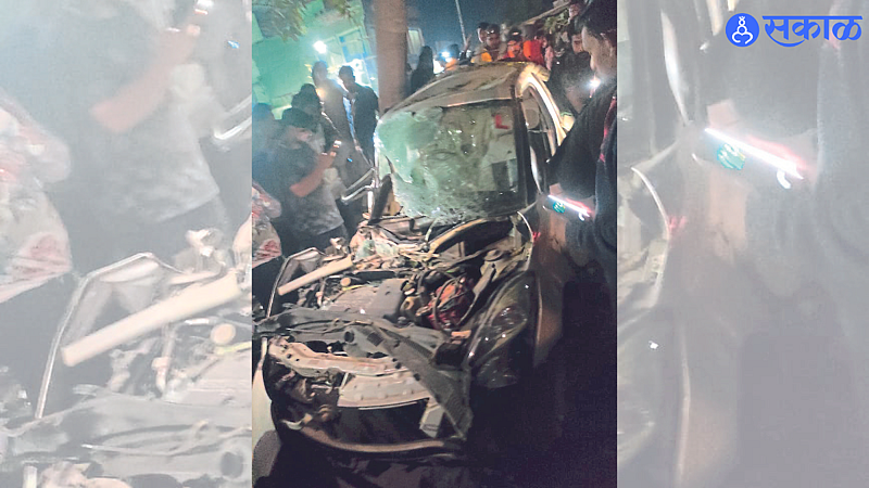 Car Accident