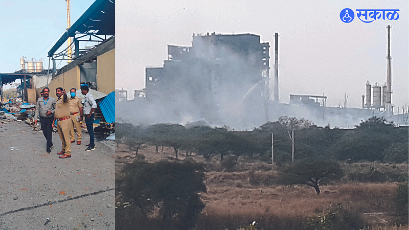 The fire, far from the scene, was still burning on Wednesday evening. & Forensic Lab Officer during Panchnama.